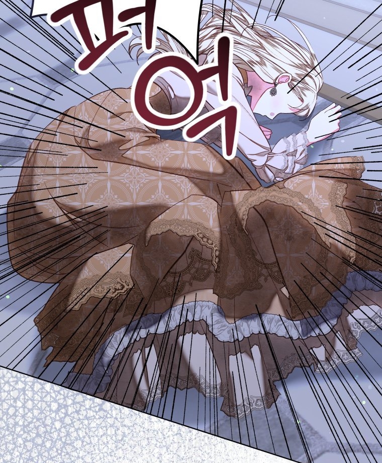 A Maid Was More of a Calling Than a Princess Chapter 30 Gambar 55