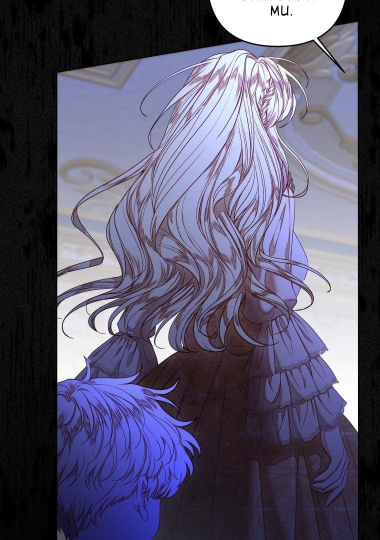 A Maid Was More of a Calling Than a Princess Chapter 30 Gambar 80