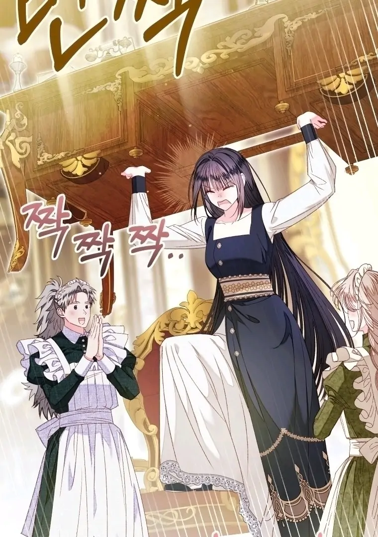 A Maid Was More of a Calling Than a Princess Chapter 46 Gambar 59