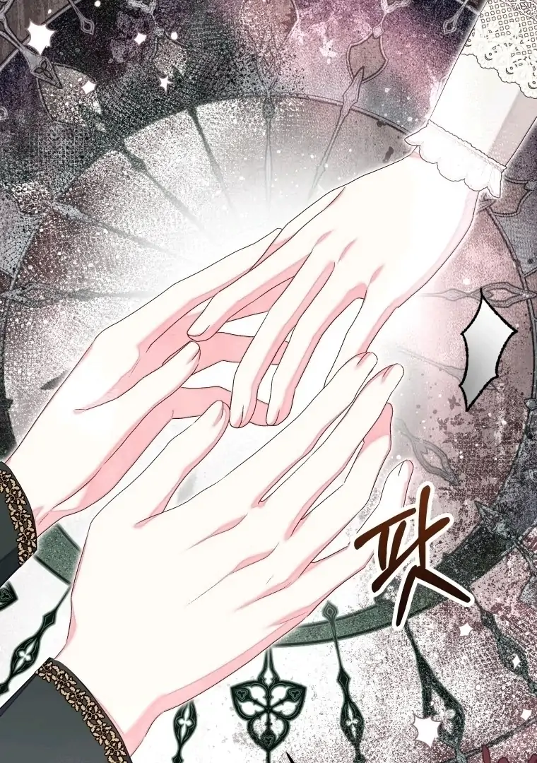 A Maid Was More of a Calling Than a Princess Chapter 48 Gambar 38