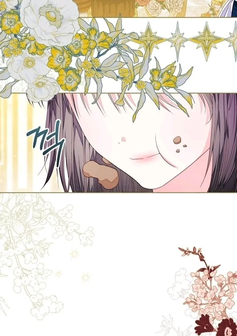 A Maid Was More of a Calling Than a Princess Chapter 48 Gambar 6