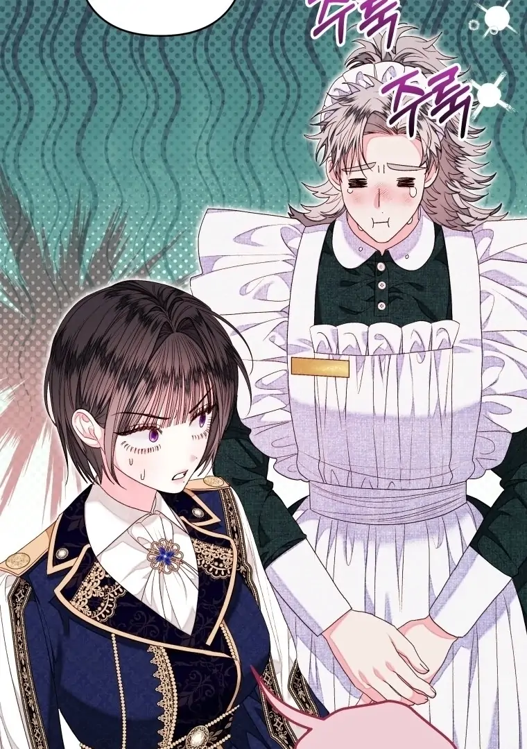 A Maid Was More of a Calling Than a Princess Chapter 49 Gambar 86