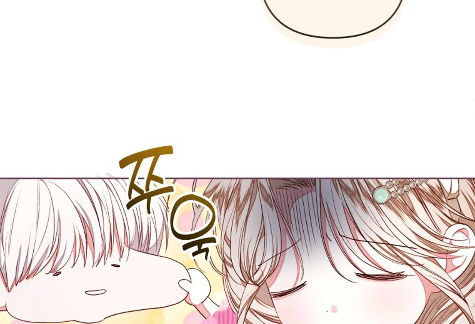 A Maid Was More of a Calling Than a Princess Chapter 40 Gambar 10