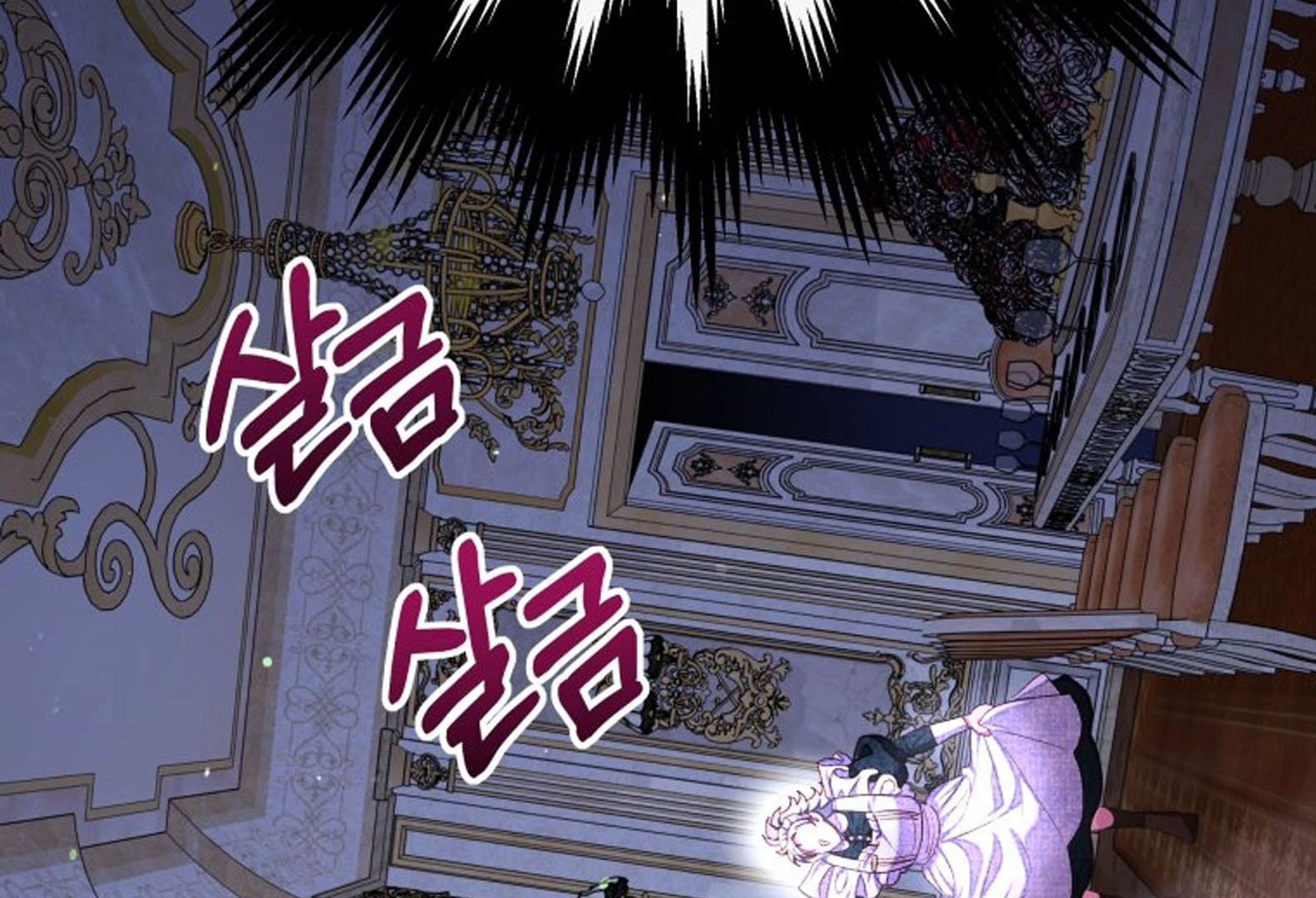 A Maid Was More of a Calling Than a Princess Chapter 40 Gambar 206