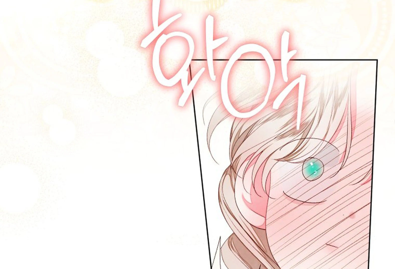 A Maid Was More of a Calling Than a Princess Chapter 40 Gambar 42