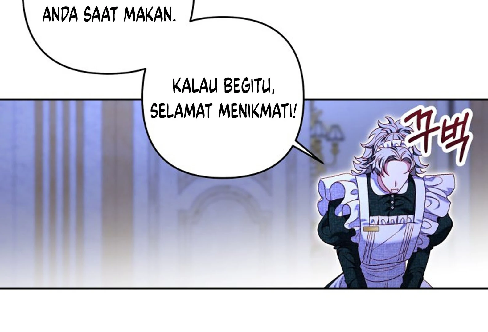 A Maid Was More of a Calling Than a Princess Chapter 42 Gambar 198