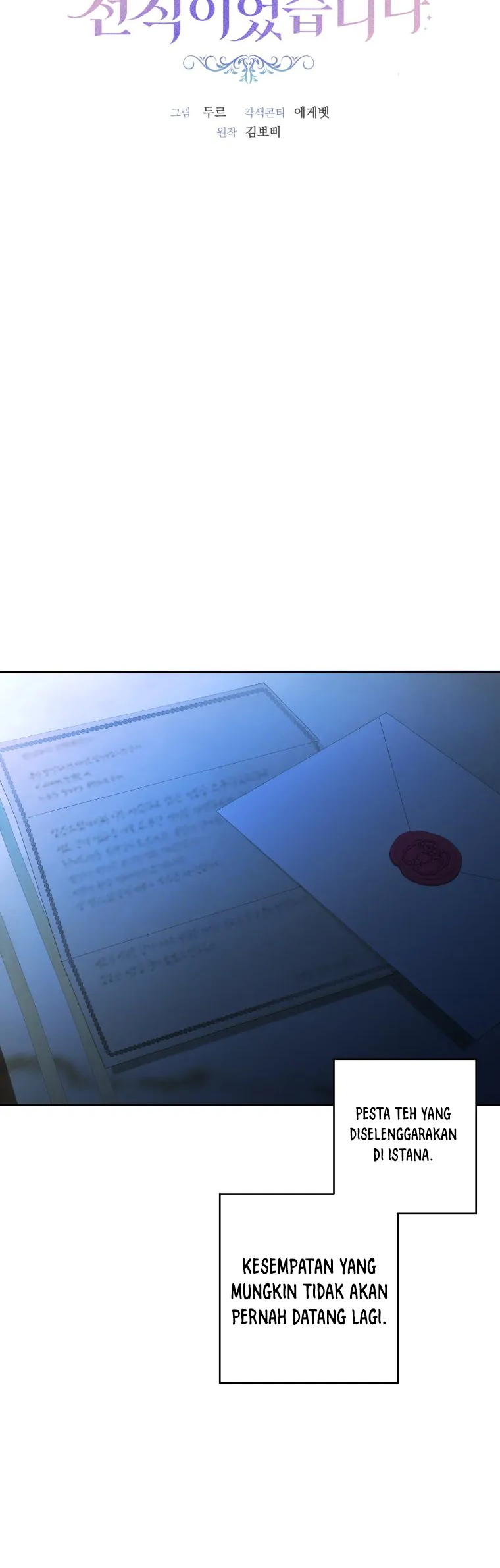 A Maid Was More of a Calling Than a Princess Chapter 9 Gambar 9