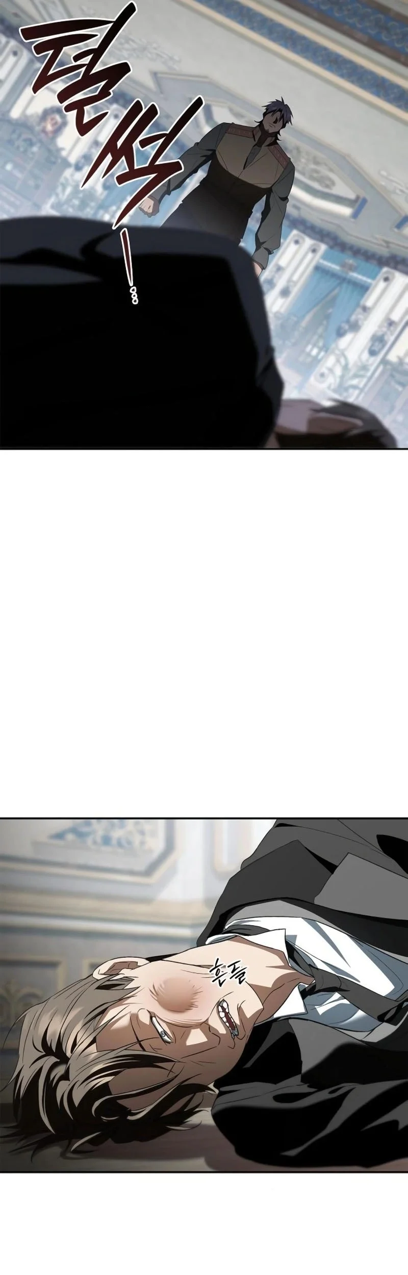 A Mercenary’s Rebirth Among Nobles Chapter 11 Gambar 38