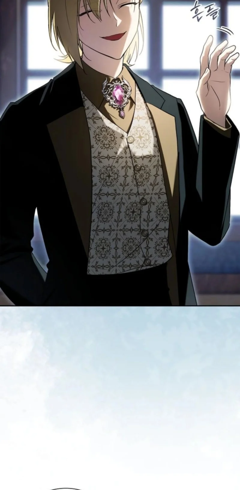 A Mercenary’s Rebirth Among Nobles Chapter 11 Gambar 53