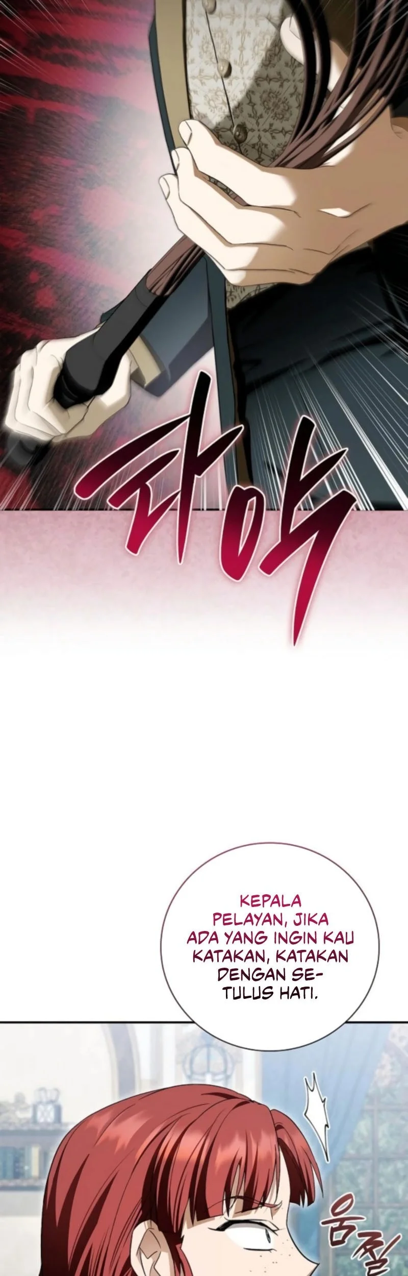 A Mercenary’s Rebirth Among Nobles Chapter 11 Gambar 59