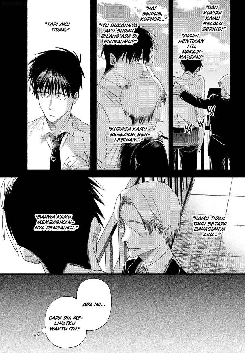 A Story About Smoking at the Back of the Supermarket Chapter 54 Gambar 14