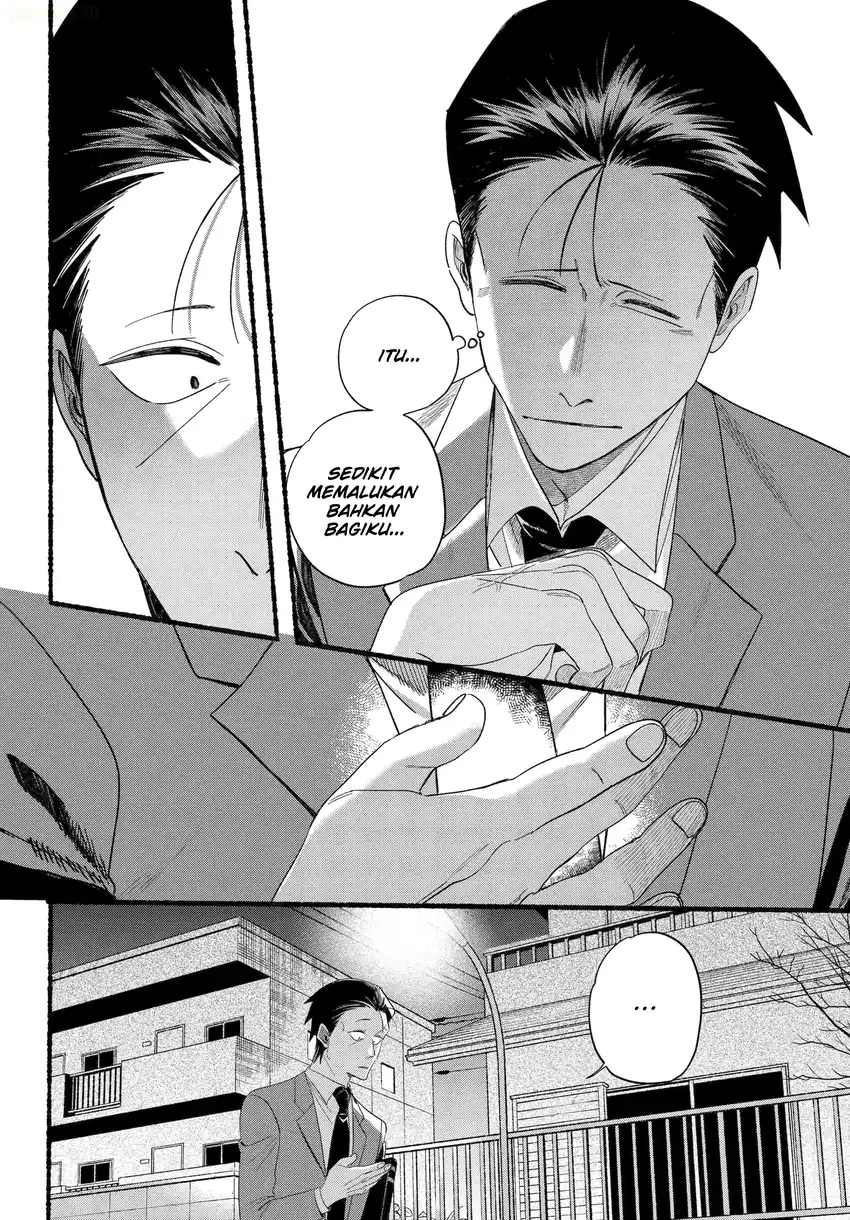 A Story About Smoking at the Back of the Supermarket Chapter 54 Gambar 15