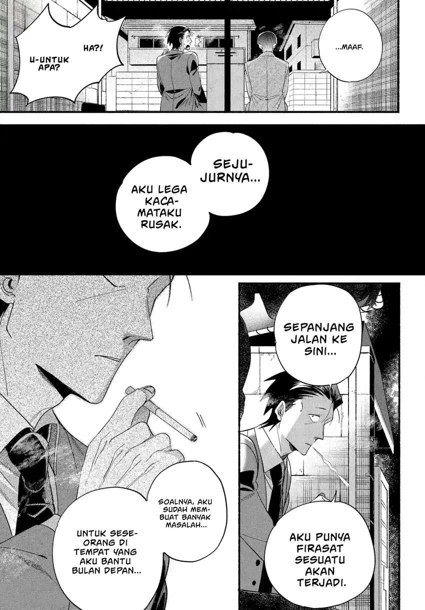 A Story About Smoking at the Back of the Supermarket Chapter 54 Gambar 26