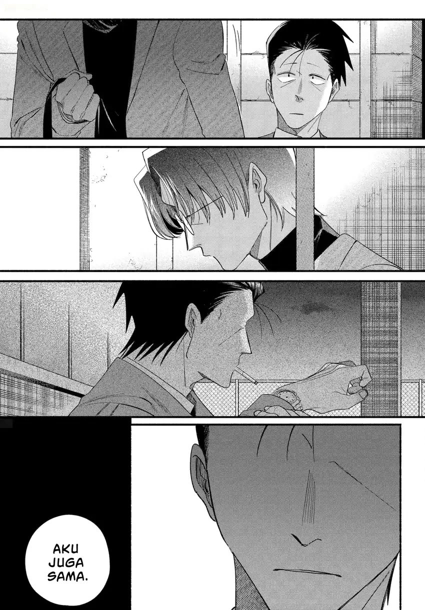 A Story About Smoking at the Back of the Supermarket Chapter 54 Gambar 28