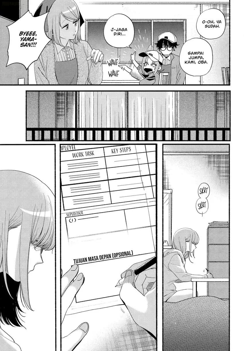 A Story About Smoking at the Back of the Supermarket Chapter 54 Gambar 6