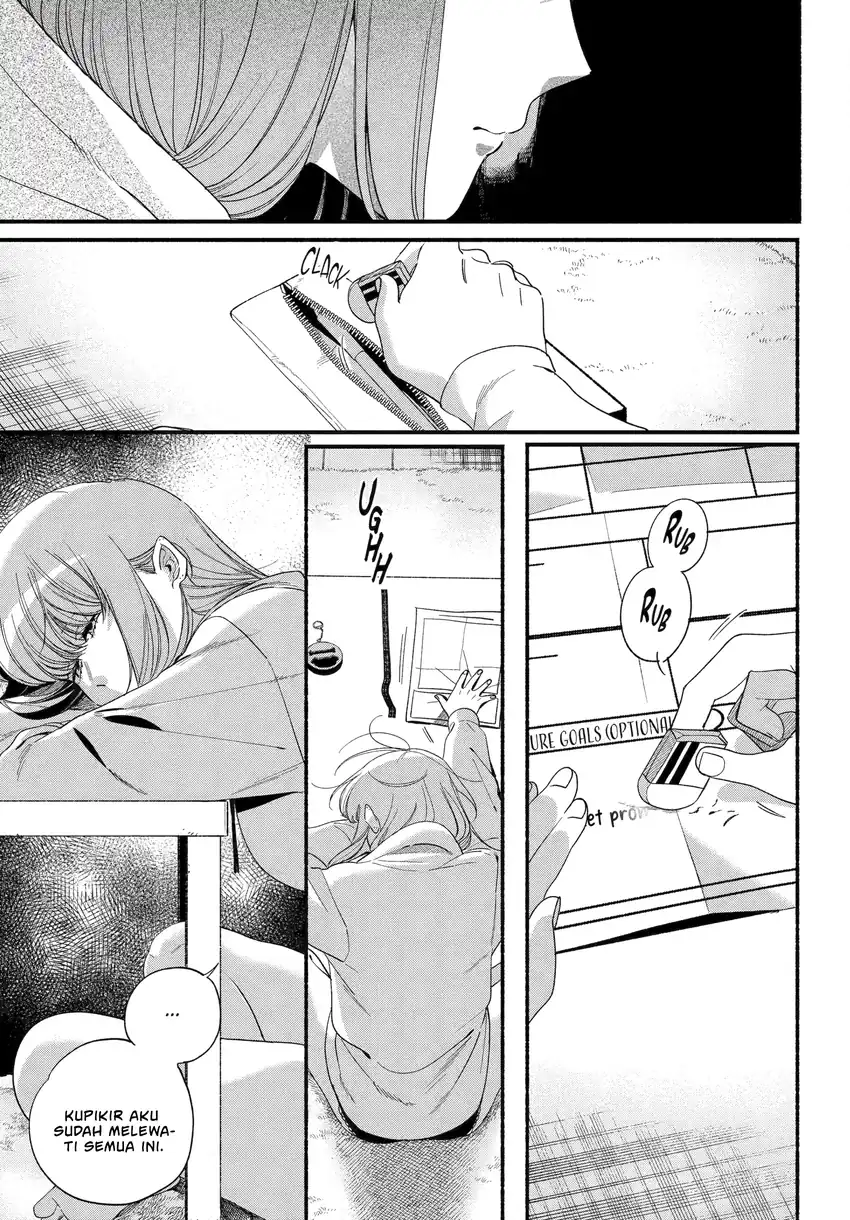 A Story About Smoking at the Back of the Supermarket Chapter 54 Gambar 8