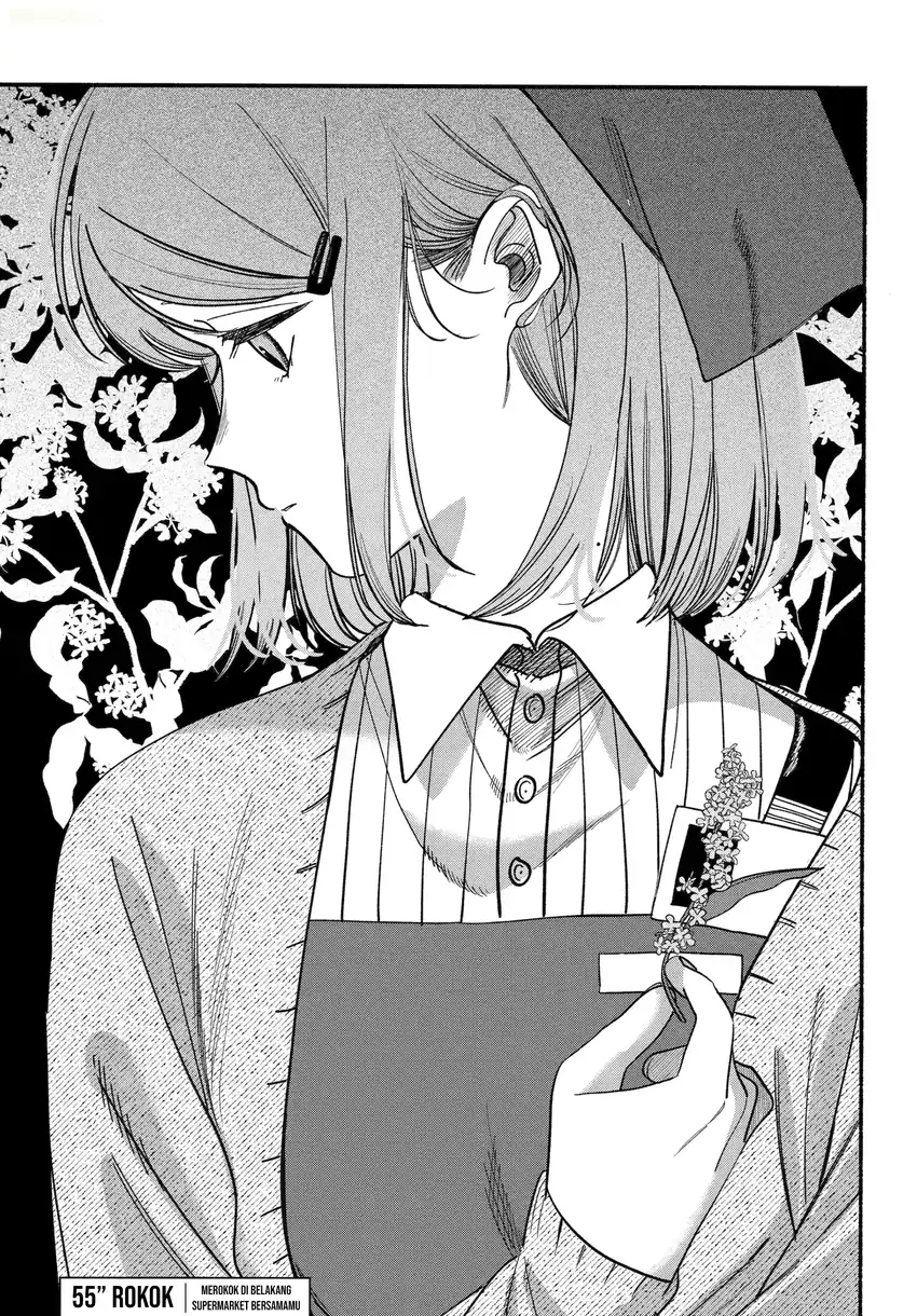 Manga A Story About Smoking at the Back of the Supermarket Chapter 55 gambar nomor 2