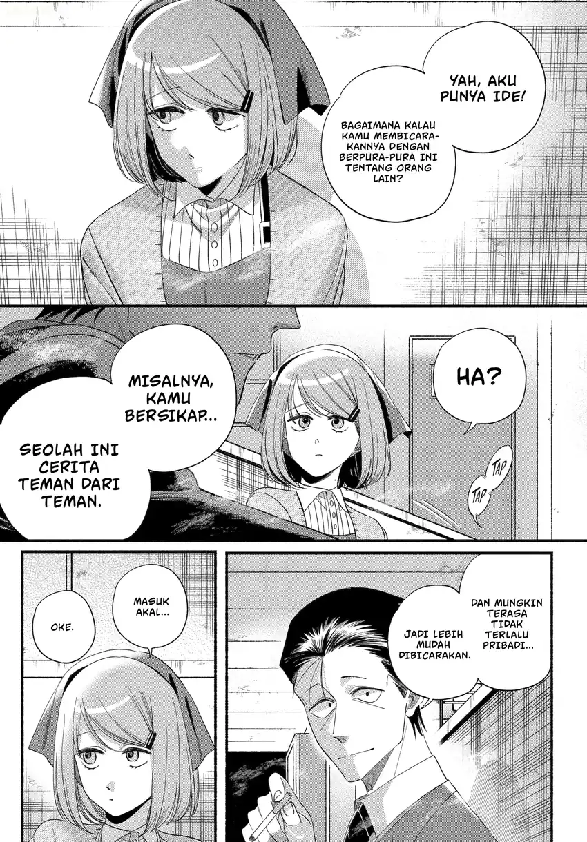 A Story About Smoking at the Back of the Supermarket Chapter 56 Gambar 10