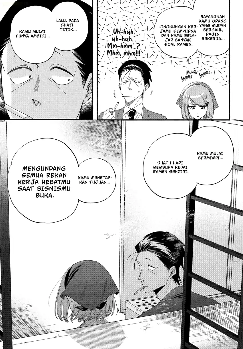 A Story About Smoking at the Back of the Supermarket Chapter 56 Gambar 12