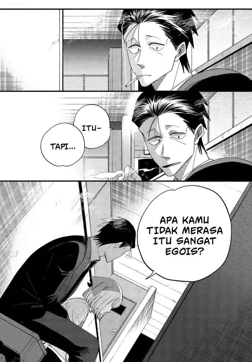 A Story About Smoking at the Back of the Supermarket Chapter 56 Gambar 19