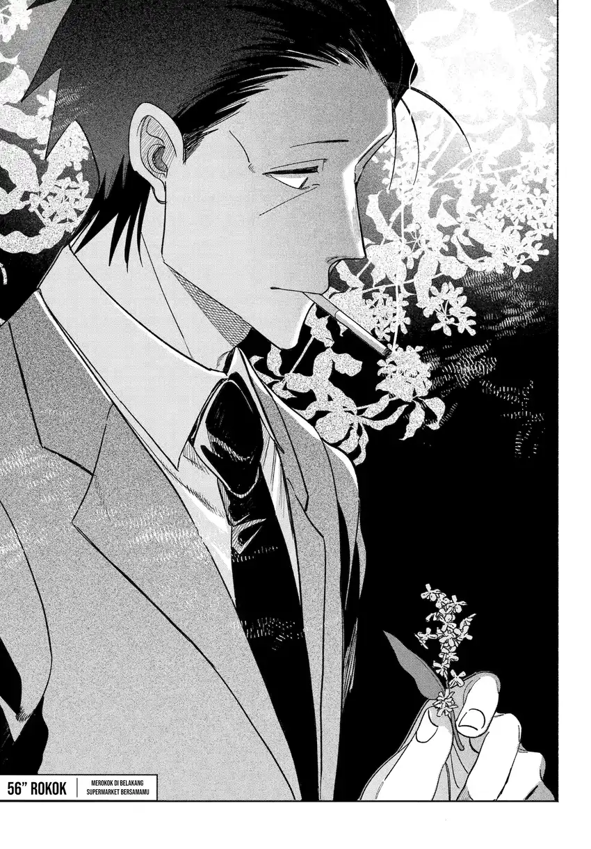 Manga A Story About Smoking at the Back of the Supermarket Chapter 56 gambar nomor 2