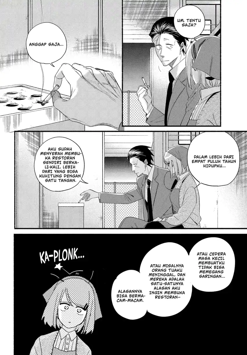 A Story About Smoking at the Back of the Supermarket Chapter 56 Gambar 23