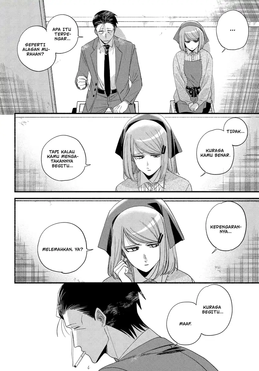 A Story About Smoking at the Back of the Supermarket Chapter 56 Gambar 25