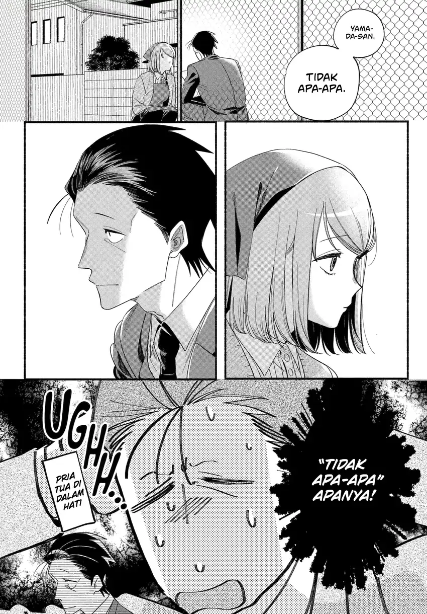 A Story About Smoking at the Back of the Supermarket Chapter 56 Gambar 3