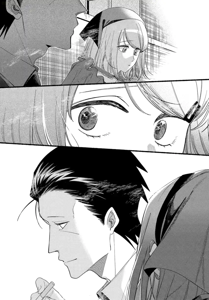 A Story About Smoking at the Back of the Supermarket Chapter 56 Gambar 32