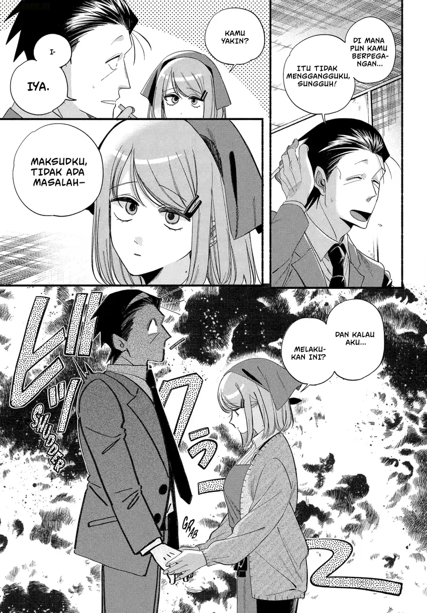 A Story About Smoking at the Back of the Supermarket Chapter 56 Gambar 36