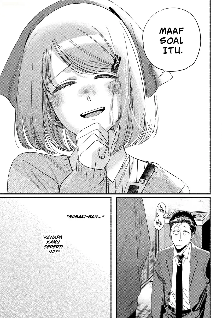 A Story About Smoking at the Back of the Supermarket Chapter 56 Gambar 38