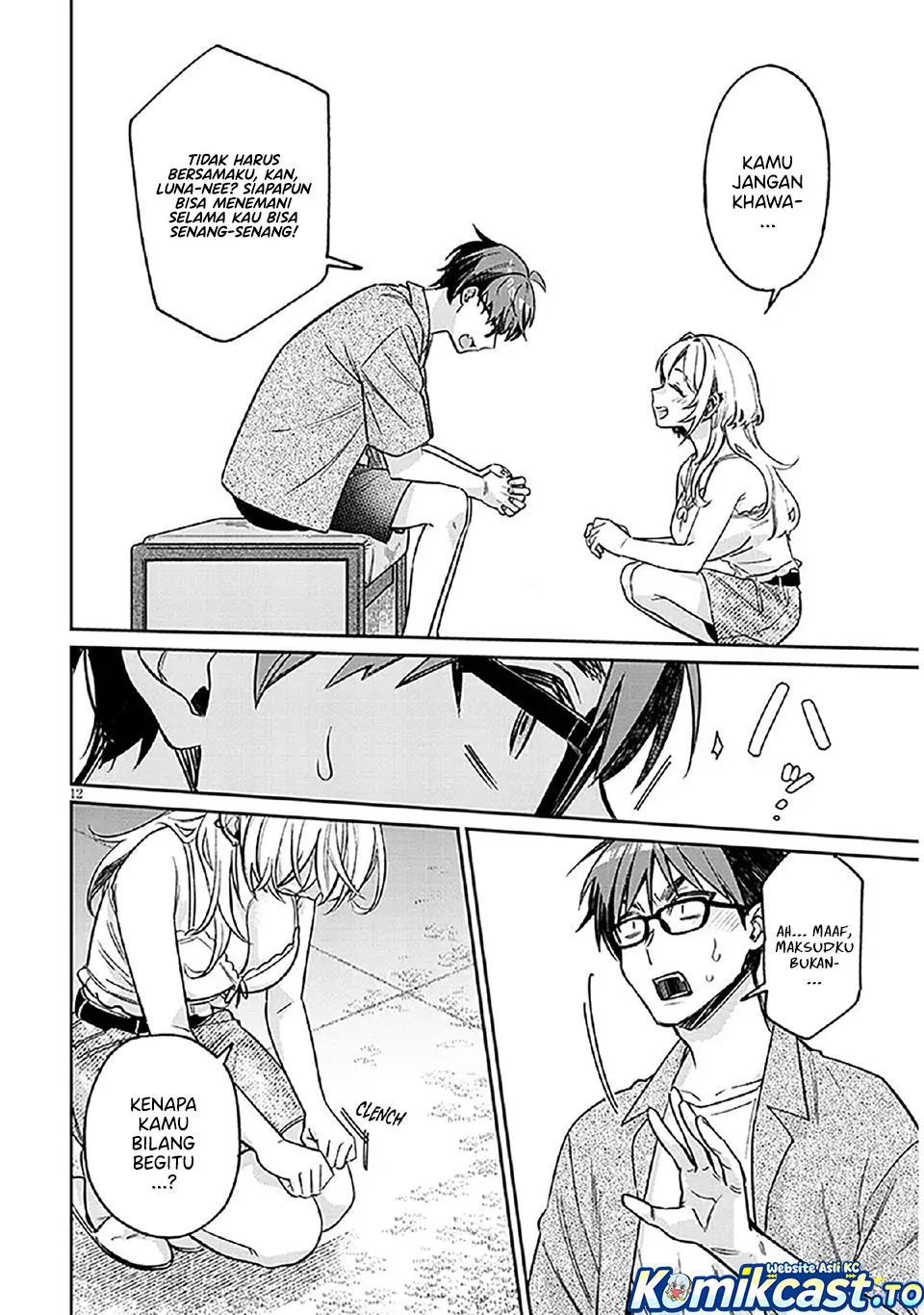 A Quirky Girl Is Inviting Me to Bed Chapter 14 Gambar 12