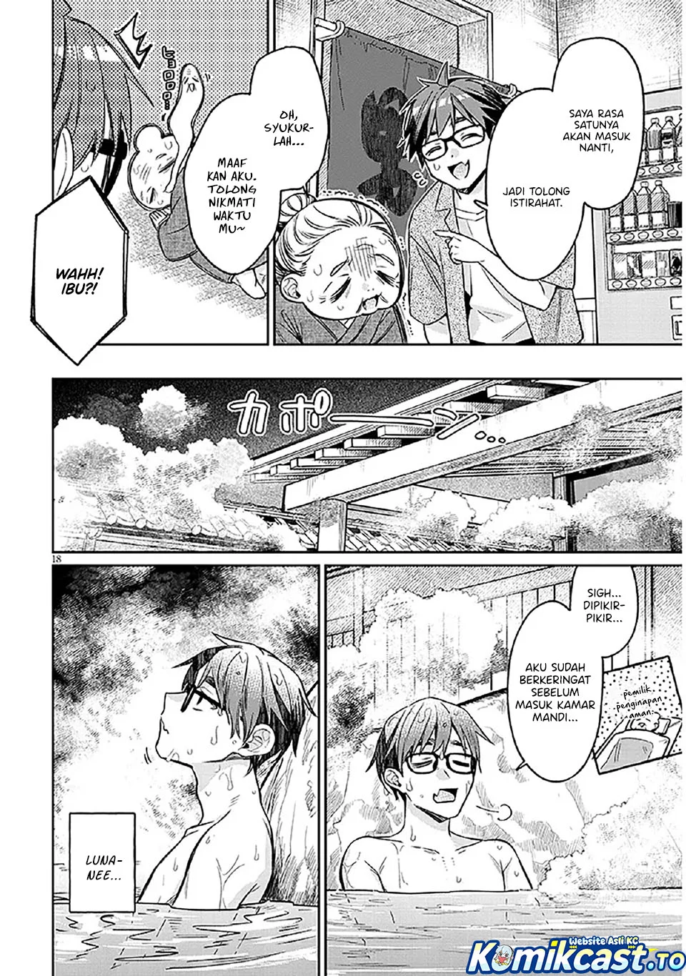 A Quirky Girl Is Inviting Me to Bed Chapter 14 Gambar 18