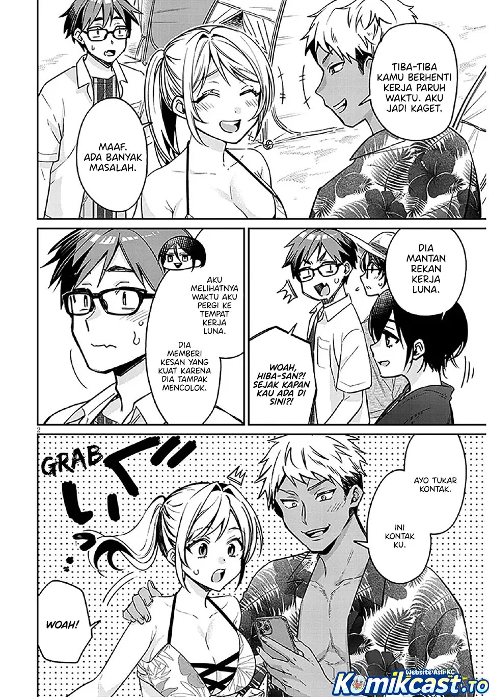 Manga A Quirky Girl Is Inviting Me to Bed Chapter 14 gambar nomor 2
