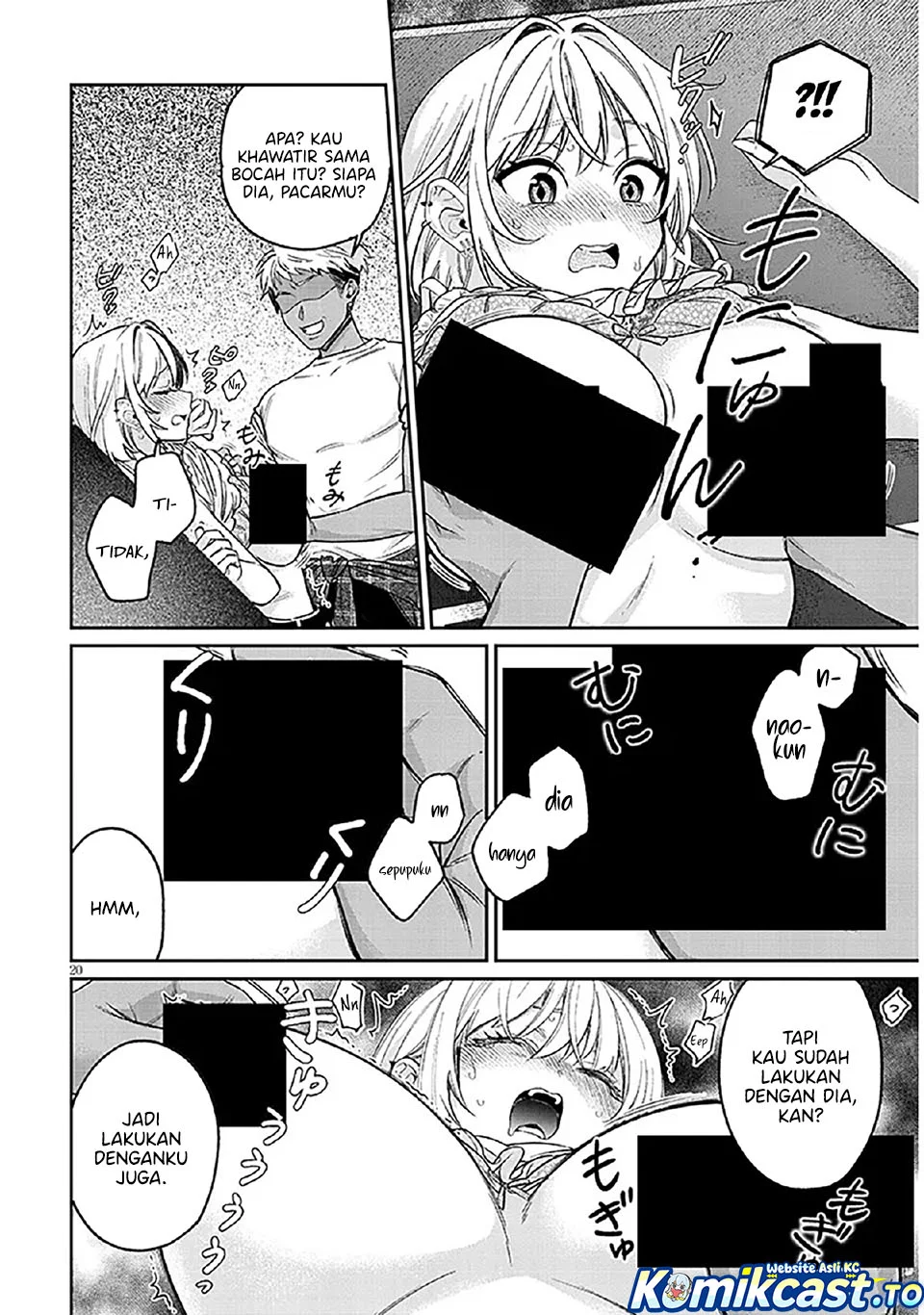 A Quirky Girl Is Inviting Me to Bed Chapter 14 Gambar 20