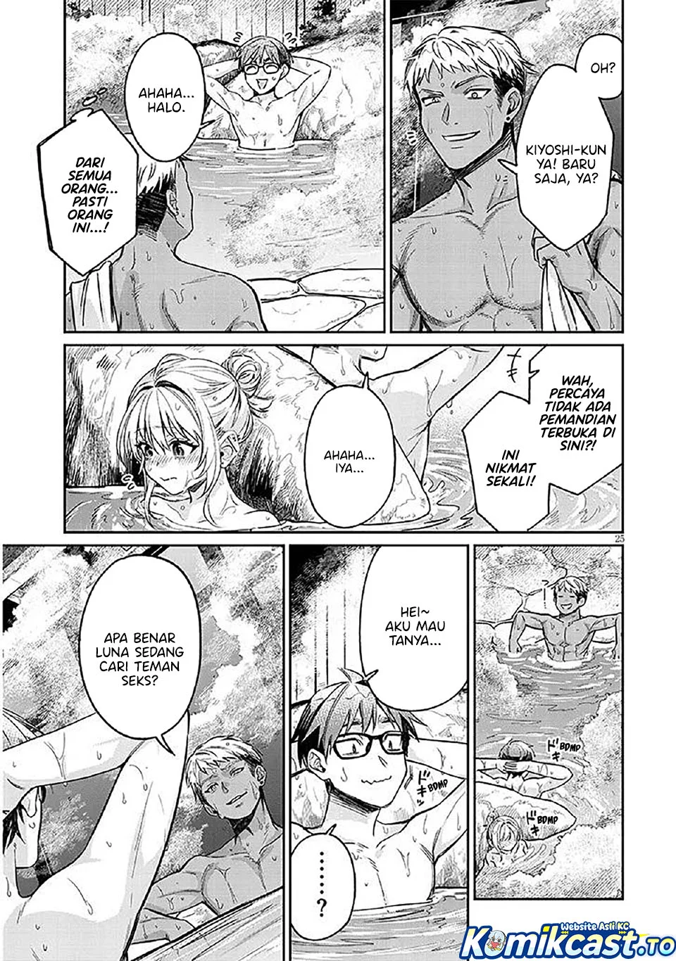 A Quirky Girl Is Inviting Me to Bed Chapter 14 Gambar 25