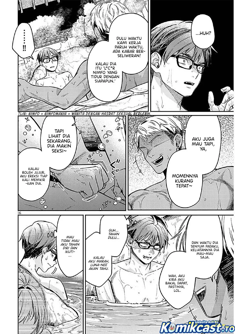 A Quirky Girl Is Inviting Me to Bed Chapter 14 Gambar 26