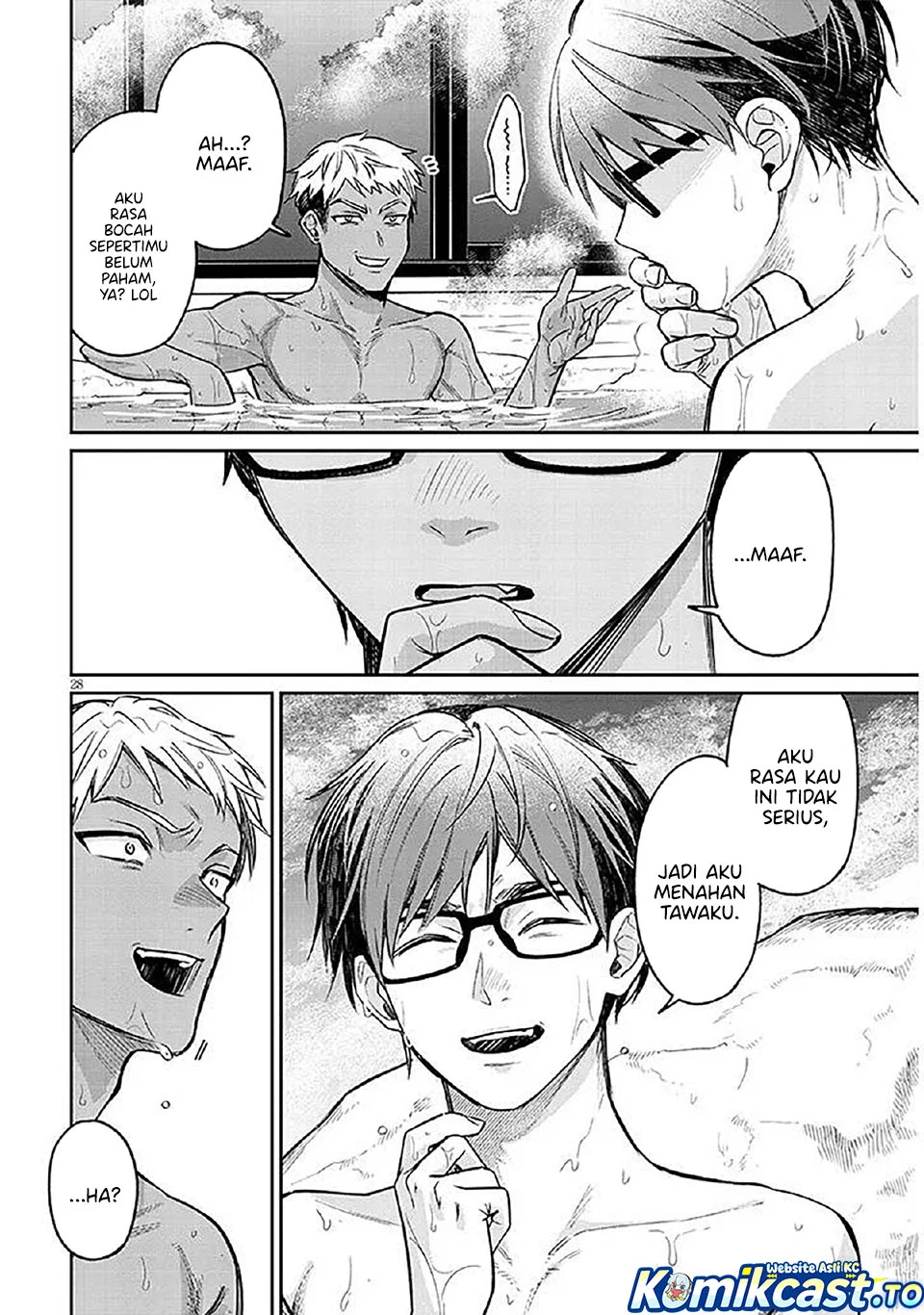 A Quirky Girl Is Inviting Me to Bed Chapter 14 Gambar 28