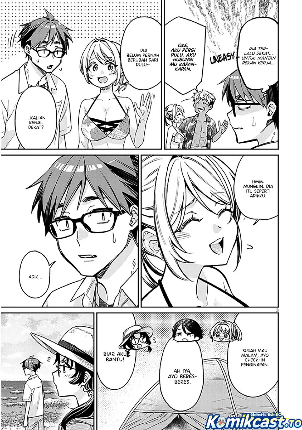 A Quirky Girl Is Inviting Me to Bed Chapter 14 Gambar 3