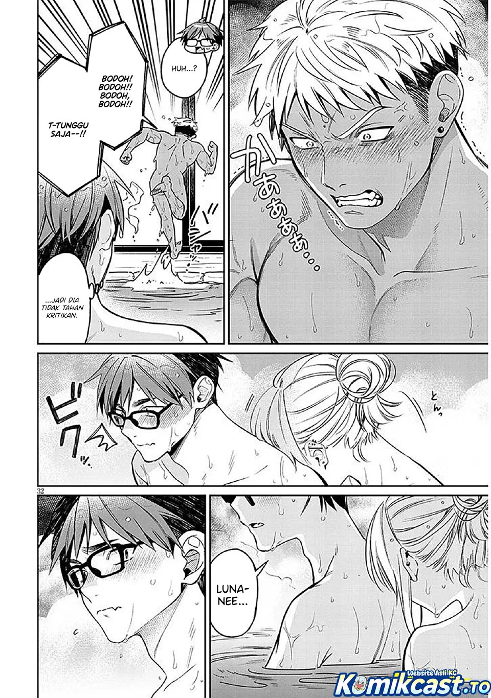 A Quirky Girl Is Inviting Me to Bed Chapter 14 Gambar 32