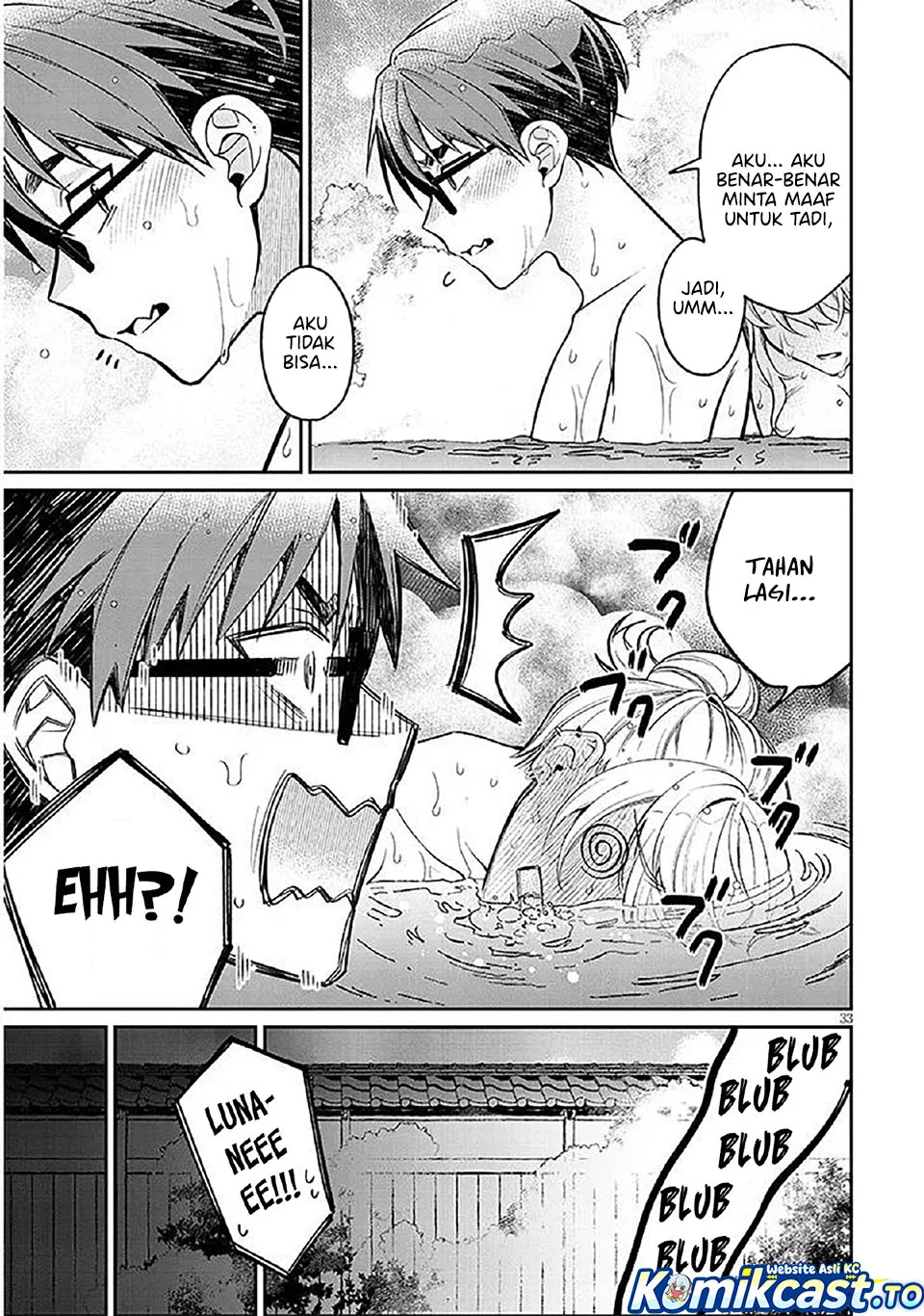 A Quirky Girl Is Inviting Me to Bed Chapter 14 Gambar 33