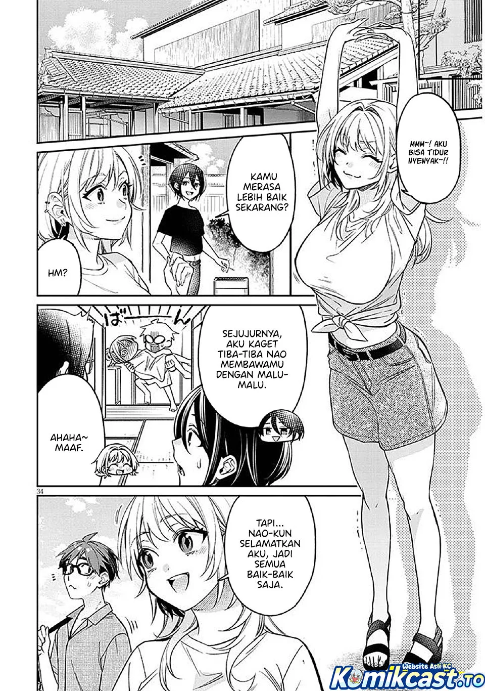 A Quirky Girl Is Inviting Me to Bed Chapter 14 Gambar 34