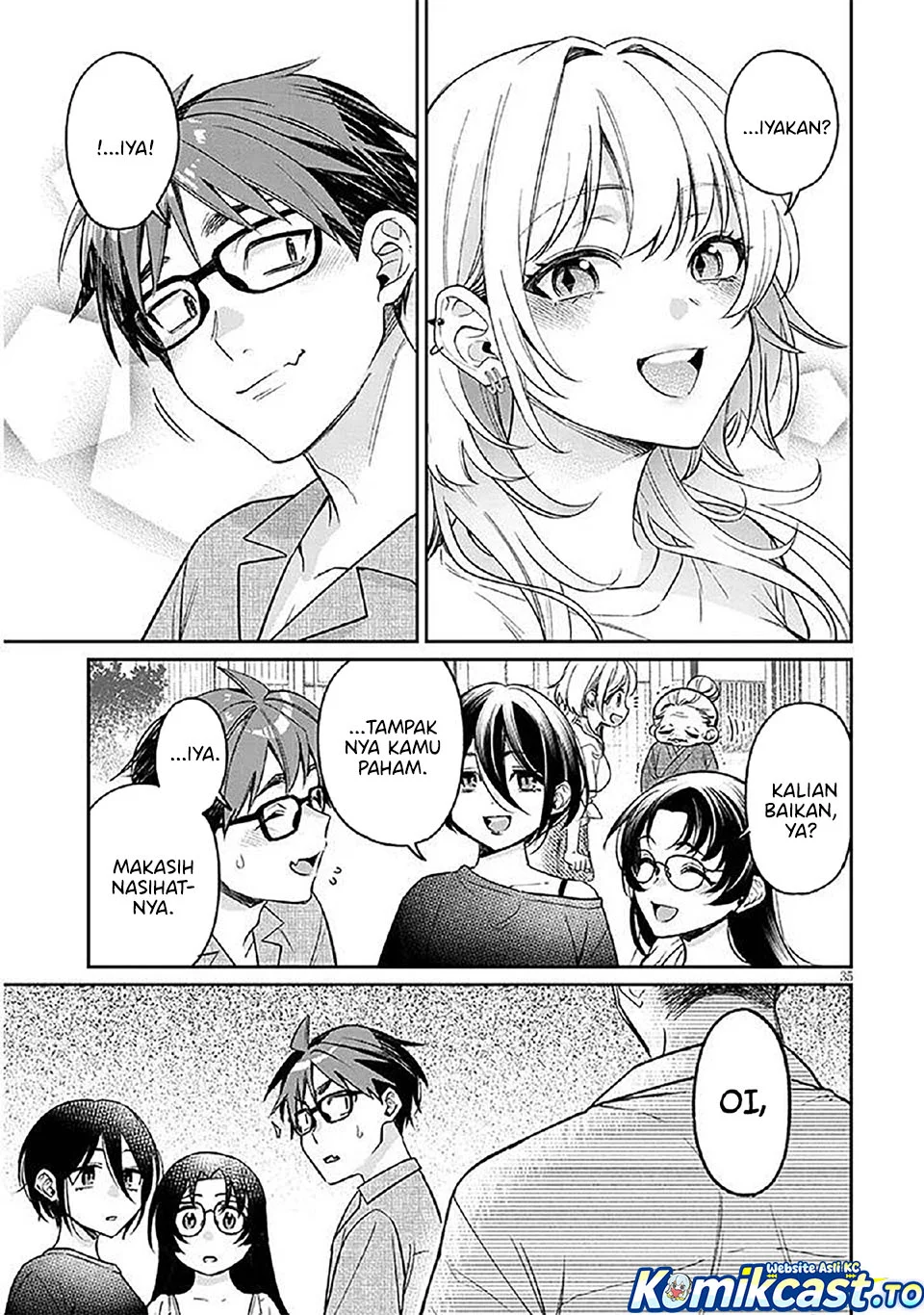 A Quirky Girl Is Inviting Me to Bed Chapter 14 Gambar 35