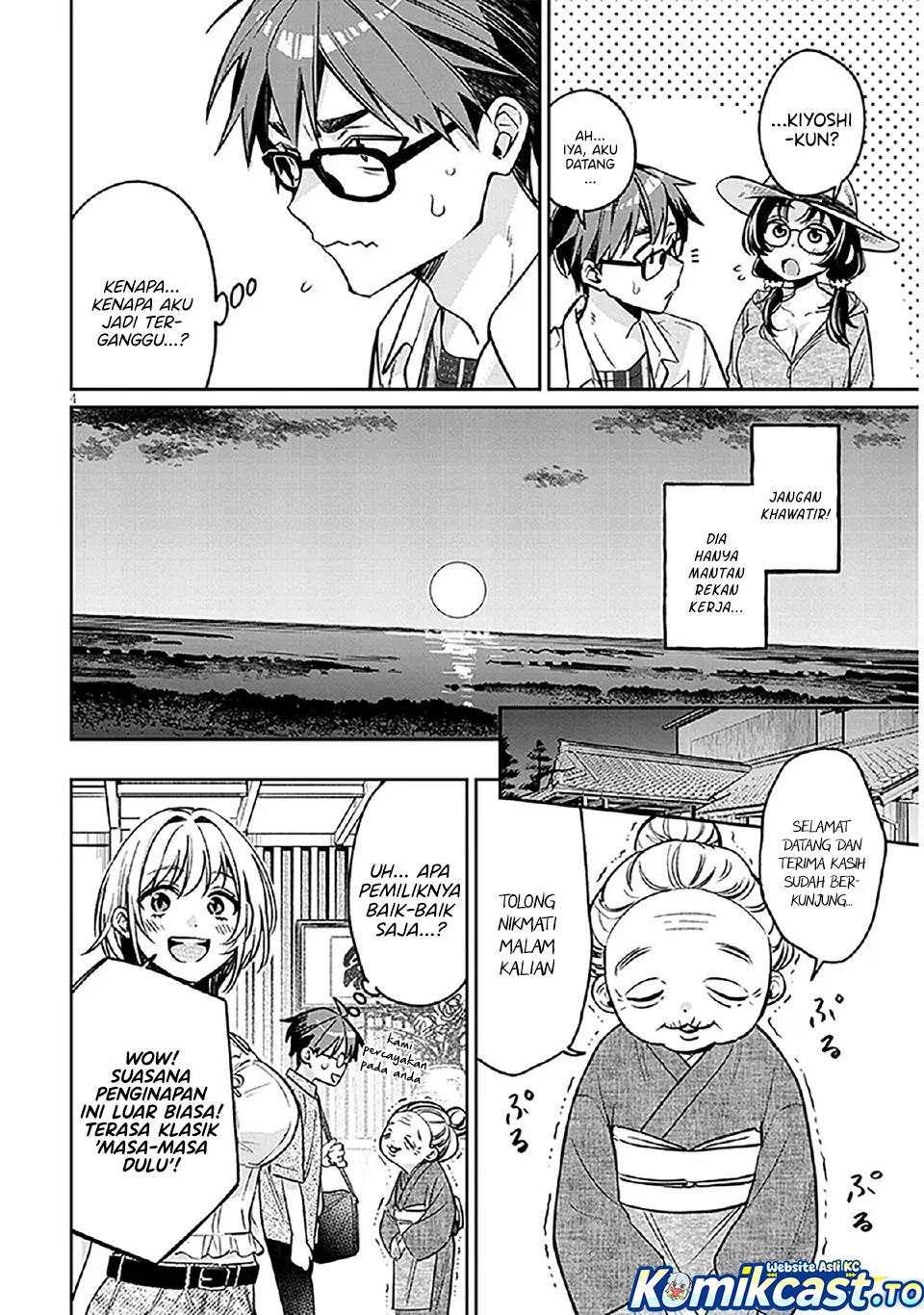 A Quirky Girl Is Inviting Me to Bed Chapter 14 Gambar 4