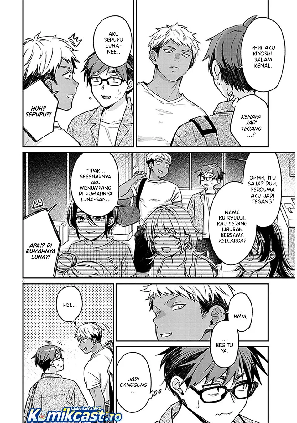 A Quirky Girl Is Inviting Me to Bed Chapter 14 Gambar 6