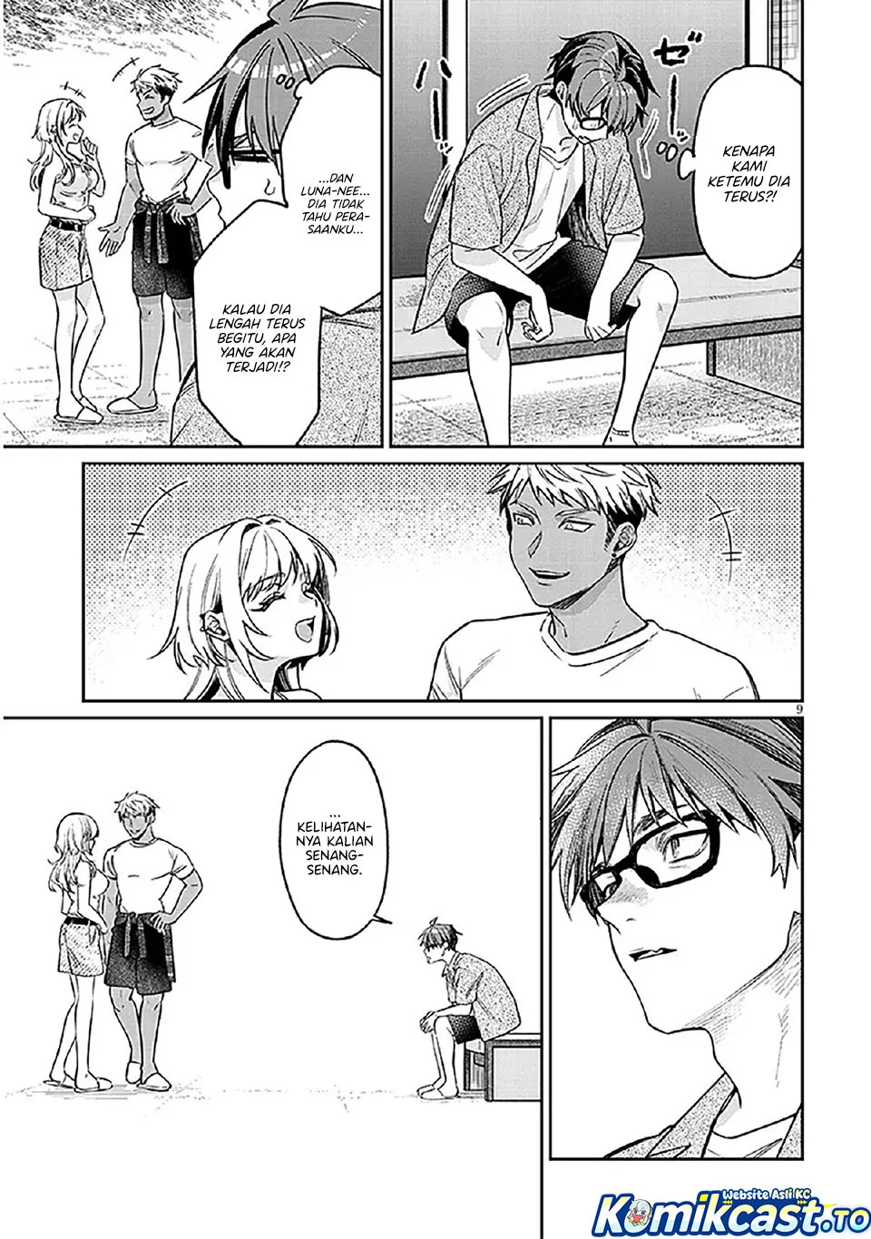 A Quirky Girl Is Inviting Me to Bed Chapter 14 Gambar 9