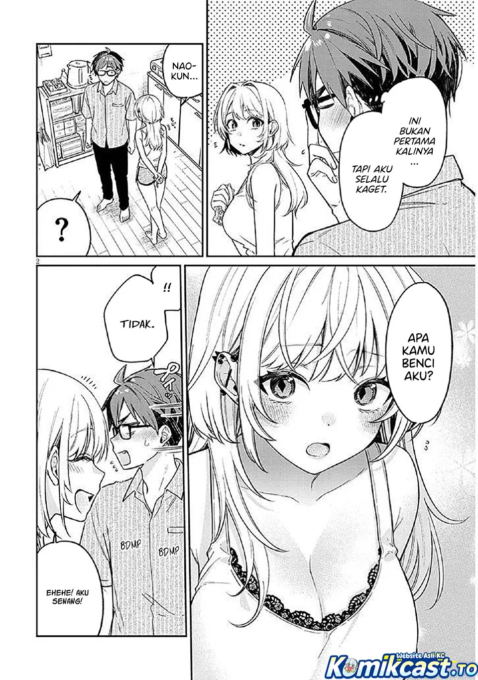 Manga A Quirky Girl Is Inviting Me to Bed Chapter 15.5 gambar nomor 2