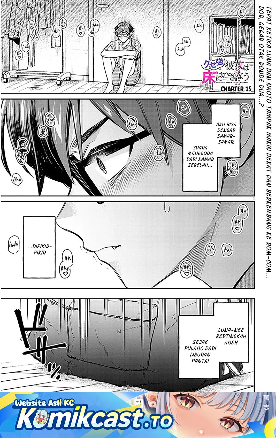 Komik A Quirky Girl Is Inviting Me to Bed Chapter 15 gambar nomor 1