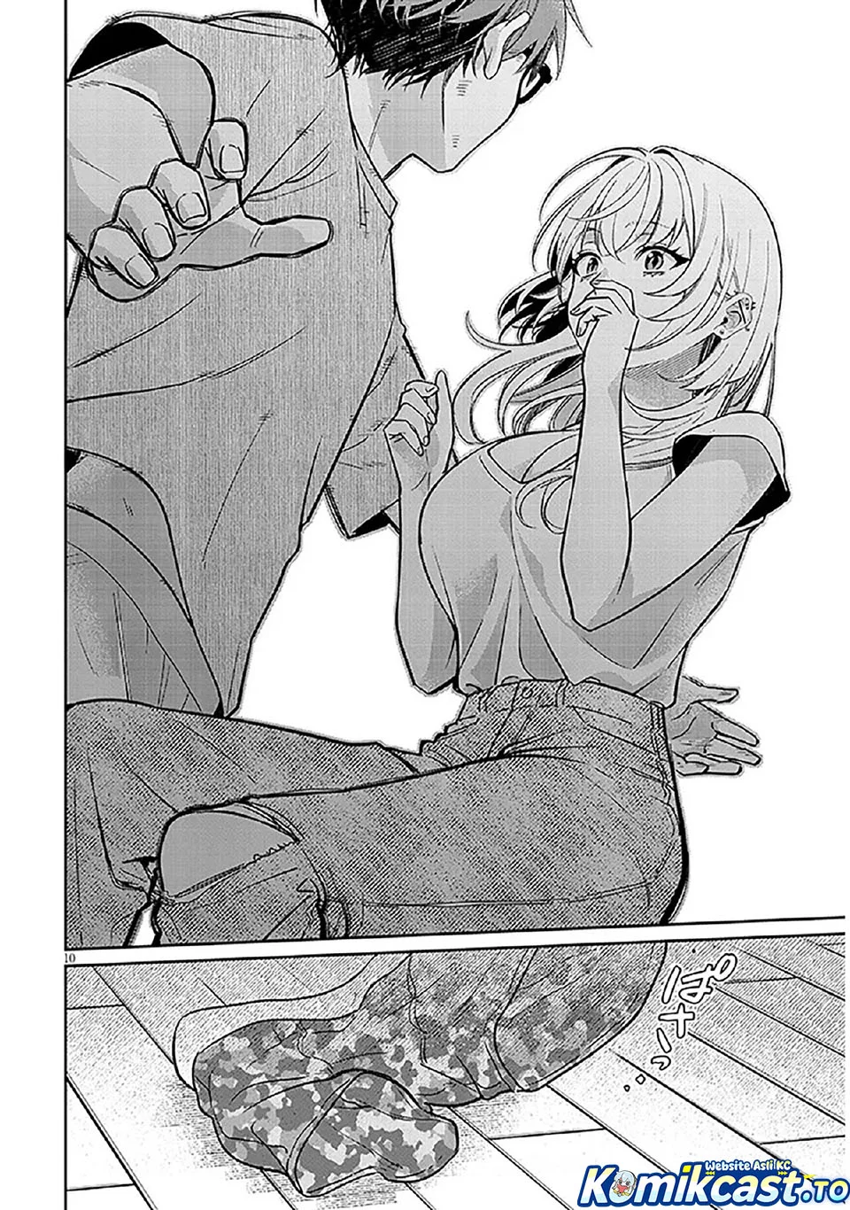 A Quirky Girl Is Inviting Me to Bed Chapter 15 Gambar 10