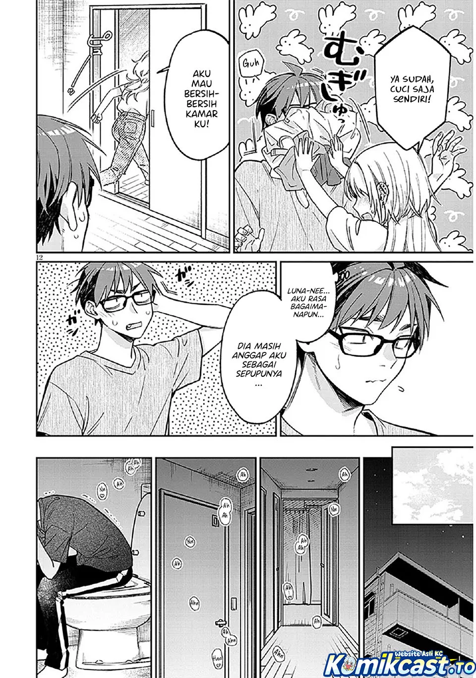 A Quirky Girl Is Inviting Me to Bed Chapter 15 Gambar 12